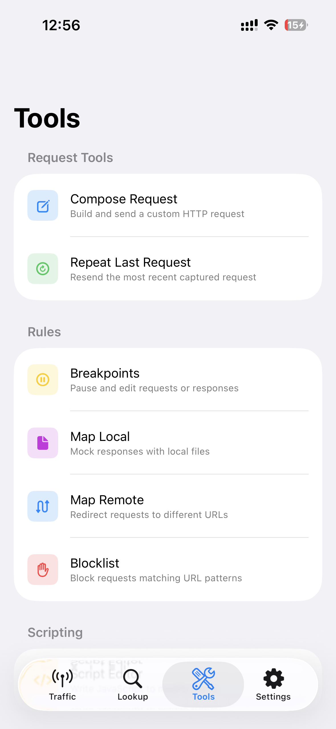 D Interceptor request detail view